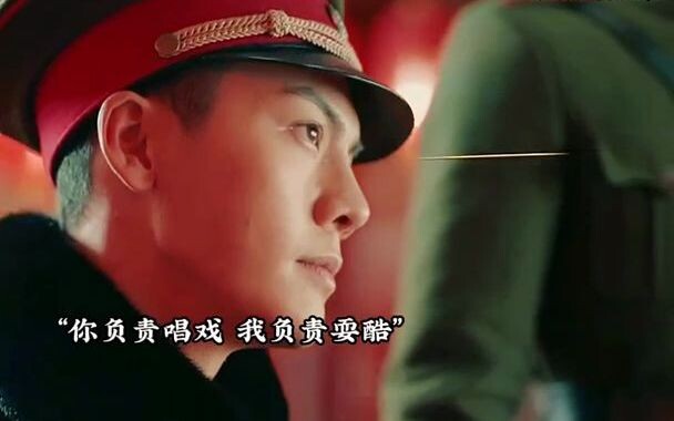 เพราะคนๆ หนึ่ง จึงพิทักษ์เมืองไว้! จางฉี่ซานกับเอ้อเยว่หงได้รู้จักกันผ่านแมวตัวหนึ่ง
