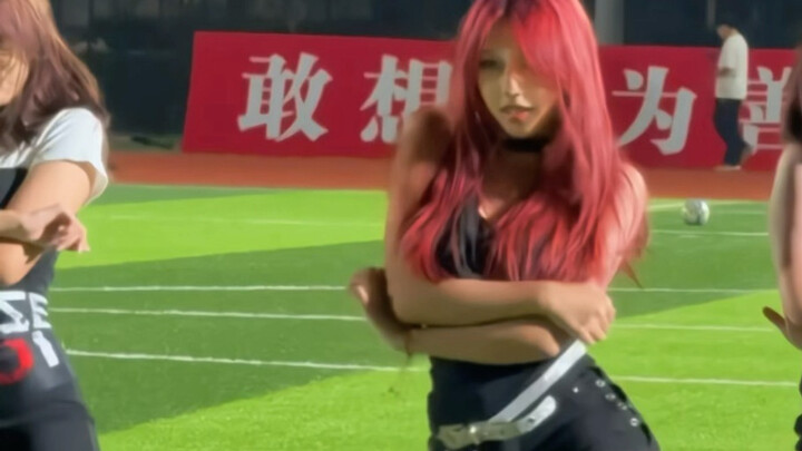 【abracadabra】sooinwei So Cold, So Beautiful, So Cold, So Beautiful