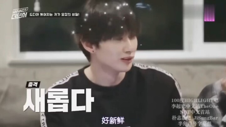 当一个团里有一群未成年时会发生什么？