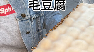 Is hairy tofu edible? Or is it a local delicacy?