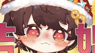 “Anh luôn mơ ước được kết hôn phải không?”