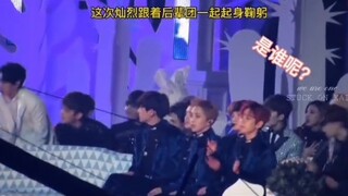 إكسو (بالتعاون مع ديتو) يذكرون حفل توزيع الجوائز في نهاية العام عندما انحنوا أمام الزملاء الأصغر سنا