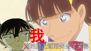 TV原创又作妖啦！当柯南变成了银魂，Super爱豆的笑容再也甜不起来惹