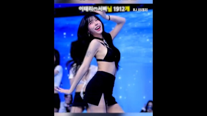 When the Aura Takes Over #kpop #dance #girl