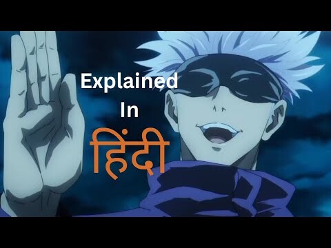 jujutsu kaisen season 1 episode 1,2 explained in hindi/urdu