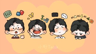 [年会不能停] 马杰手书《小狗乖乖》（徐云峰×马杰）