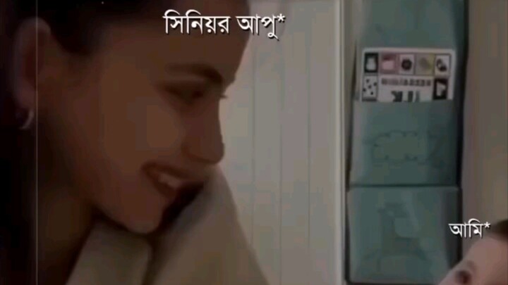 sinor apu anime movie hindi love