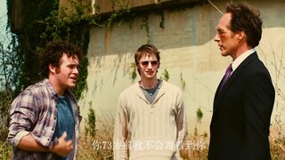 电影里那些永不过时的优雅名场面，拔叔在线教你做人#电影剪辑