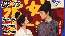 [ENG] EP 23 Yummy yummy yummy