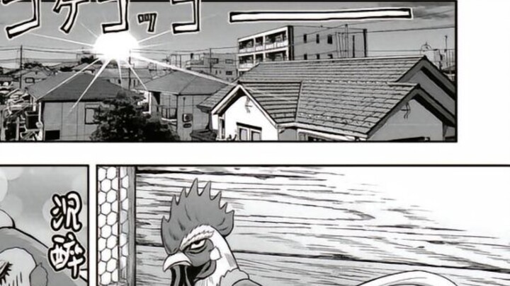 Siapa pun yang bisa menggambar komik ini perlu menyewa Hakiko