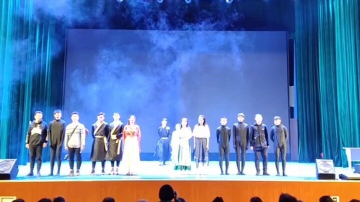 The 800-year-old Bailuzhou Academy presents "One Life" at the 2020 Freshman Art Festival