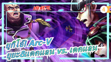 [ยูกิโอ้! Arc-V] ยูยะ&เดคแลน vs. เดคแลน_E