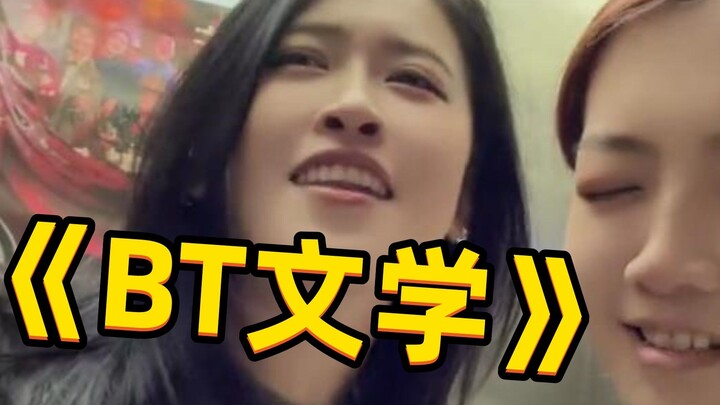 Khi có người hút thuốc trong thang máy.......