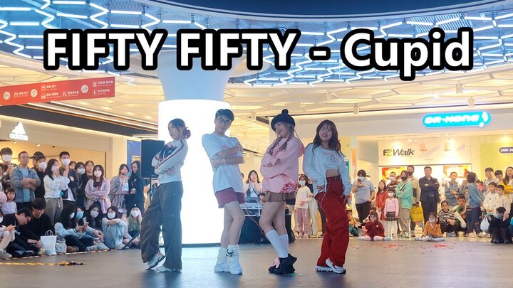 FIFTY FIFTY - Cupid Cover Dance Live Recording 2023.4.1 Sing-Along & Dance Guangzhou Roadshow