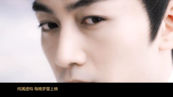 ตัวอย่างใหม่ล่าสุดของ "Wind at the Clouds" จาก Gu Paner, Chen Xiao และ Liu Yifei ครบทุกสิ่งที่คุณใฝ่