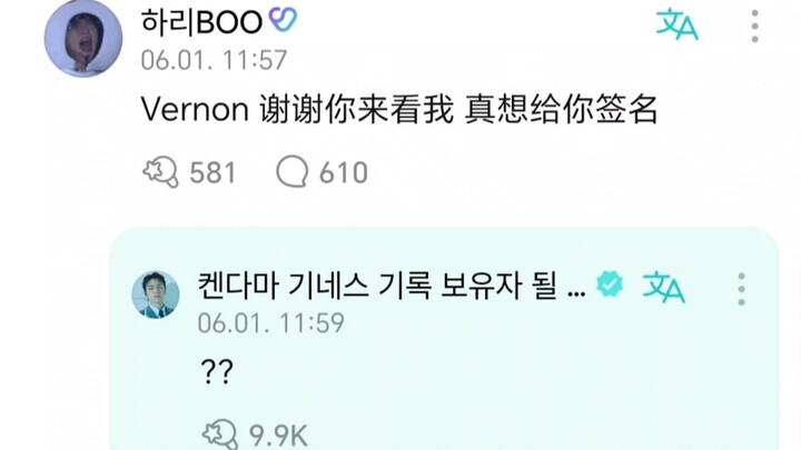 أكثر جنونًا من البطل نفسه هم معجبوه أنفسهم ⚡️⚡️⚡️