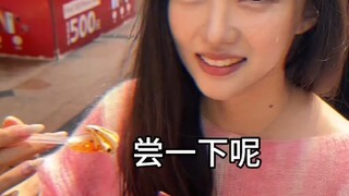 Chongqing is still way ahead.