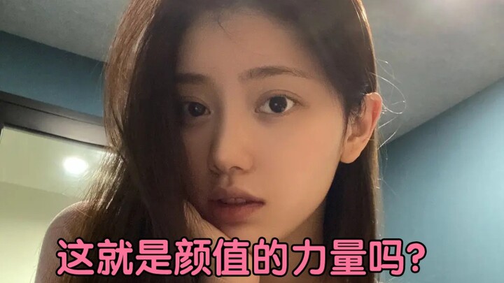 เซิ่นเสี่ยวถิงโพสต์รูปหน้าสด แฟนคลับต่างประเทศฮือฮา 24 นาทียอดไลก์พุ่ง 1 แสน!