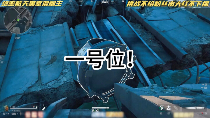 دعني أمنحك 7 دقائق وستقع حتمًا في حب سكين الفضاء السري الأسطوري Run Knife 182!