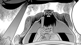 An 18-year-old boy's journey to find his mother. The King of Hell personally molded his face for him