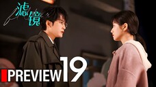 PREVIEW-EP19 Filter (2025)