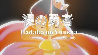 【Vietsub/lyrics/Rom】Ousama Ranking Opening Theme 2 "Hadaka no Yuusha" by Vaundy