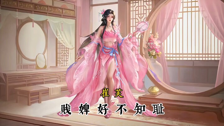 So beautiful!