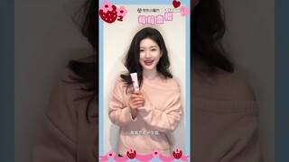 #zhaolusi Studio Weibo Update 240301 | L'Occitane