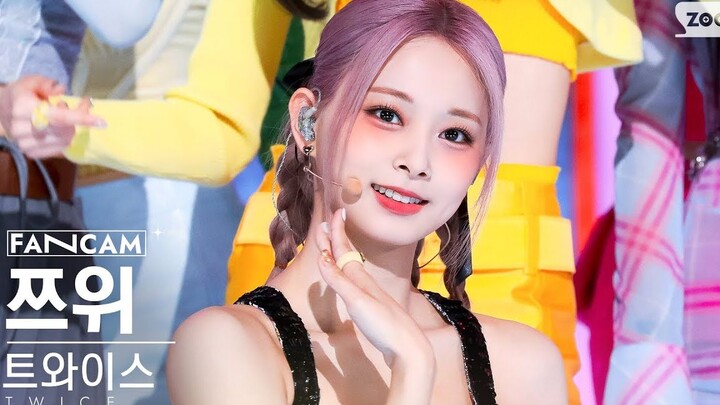 【تشو تسي يو】 الدمية الجميلة تخرج للعب 220828 عرض "Talk that Talk" على برنامج "إنترتينمنت نايت" التصو