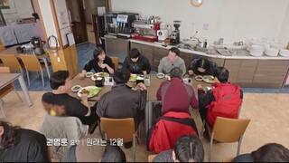 (eng cc) Chef of Antarctica S01 - 3