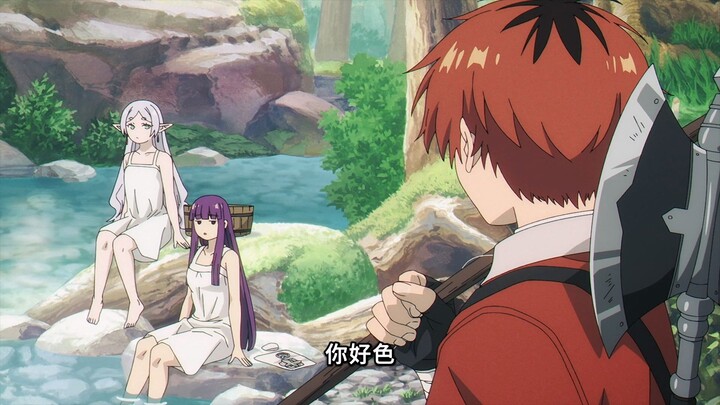 [Frieren] Fern: So Lewd (Season 2)