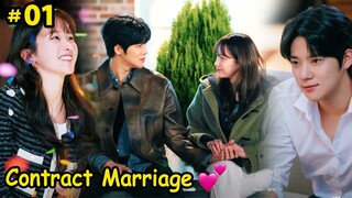 Part-1 || Chaebol Contract Marriage 💘 with the poor Actress || Korean drama Explain In Hindi/Urdu