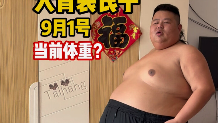 Ngày trước Lương Tử nặng hơn 190kg, giờ còn hơn 175kg. Lương Tử lúc nào cũng là chính mình, ăn ít lạ