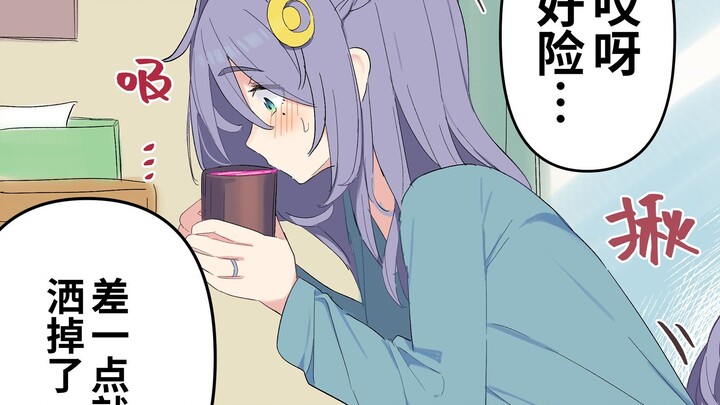 【12・13话】后辈酱