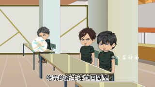 第二集:他哥哥与他人搏斗，他却开枪将哥哥击毙