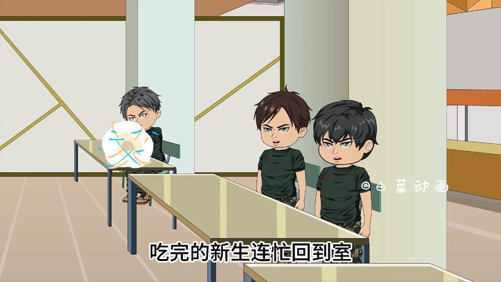 第二集:他哥哥与他人搏斗，他却开枪将哥哥击毙