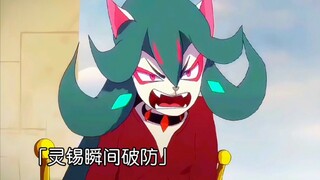 “京剧猫名场面:凶巴巴的宗主大婶”