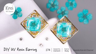 【UVレジン】DIYでドライフラワーを使ってピアスを作りました〜♪UV Resin -DIY Dried Flower in UV Resin Earring.