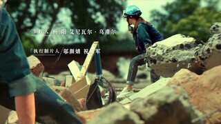 New Generation Happiness Method (2021) ยุคใหม่ของพวกเรา EP 26 [ซับไทย]