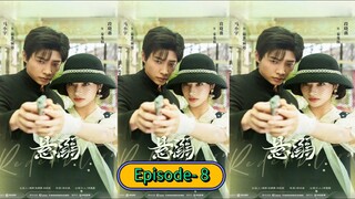 Redemption Episode  - 8 [Ma Xiaoyu]