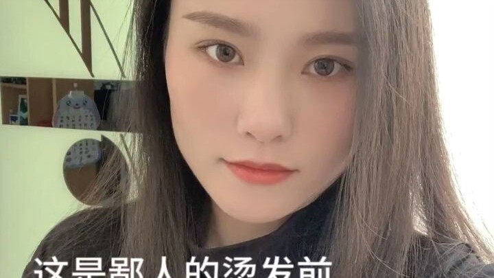 Is it a hairstyle issue?