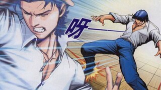 古惑仔漫画第九章第16集：车保山锒铛入狱！他真的会就此认命吗？