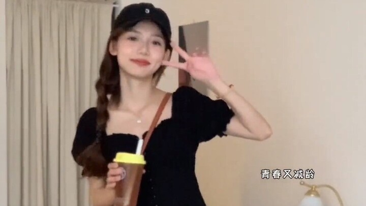 แฟนสาววันนี้ดูน่ารักกว่าปกติเล็กน้อย