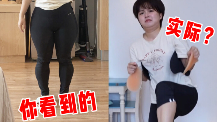 3 Simple Tips That Unlock the Secret to Looking Flawlessly Curvy