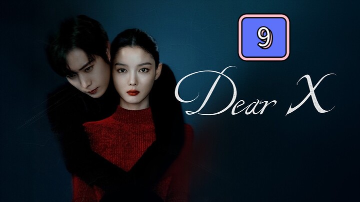 Episode 9: šEĢĢAĢĢš„ š«