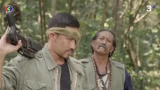 อังกอร์ EP.10