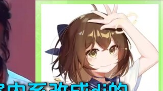 เพลงอินดอร์ที่ฮันเซ่เคยร้องไว้ก่อนหน้านี้ได้รับความนิยมหลังจากที่ถูกเปลี่ยนเป็นดีเจ ฮันเซ่ขนลุกเมื่อ