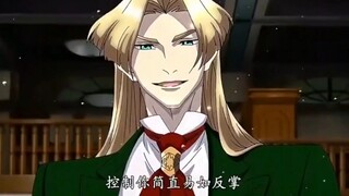 这是什么技能啊，这么厉害
