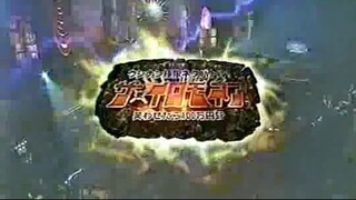 ザ・イロモネア2005年04月05日