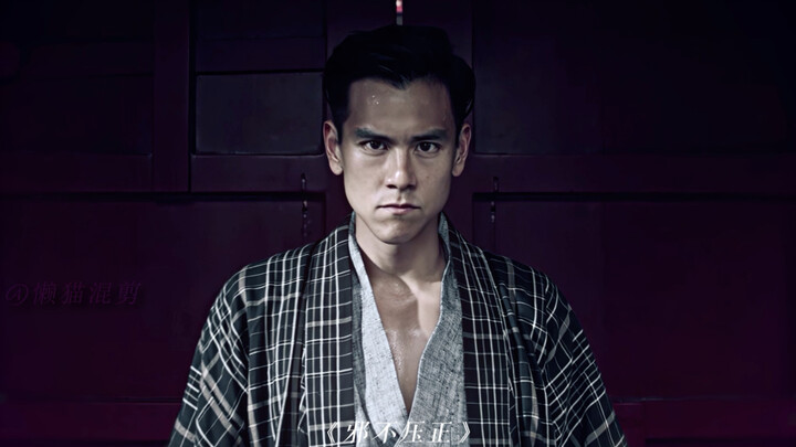 Moshi moshi, this is Zhu Qianlong—can you hear me?